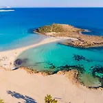 Halima Stefanos * Polis