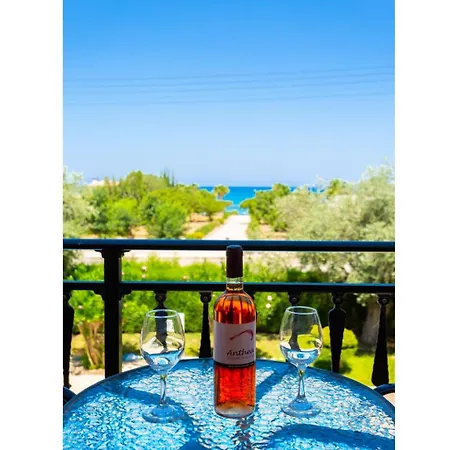 Villa Halima Stefanos *