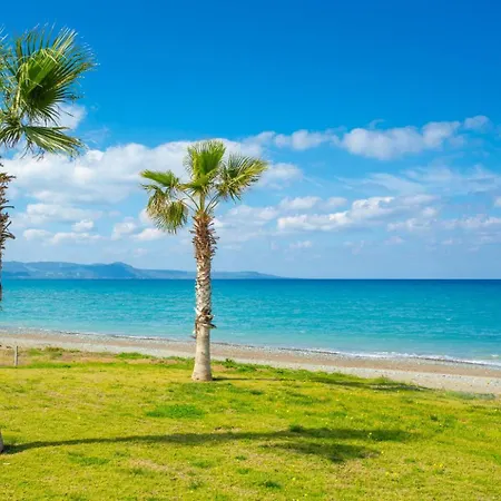 Halima Stefanos Villa